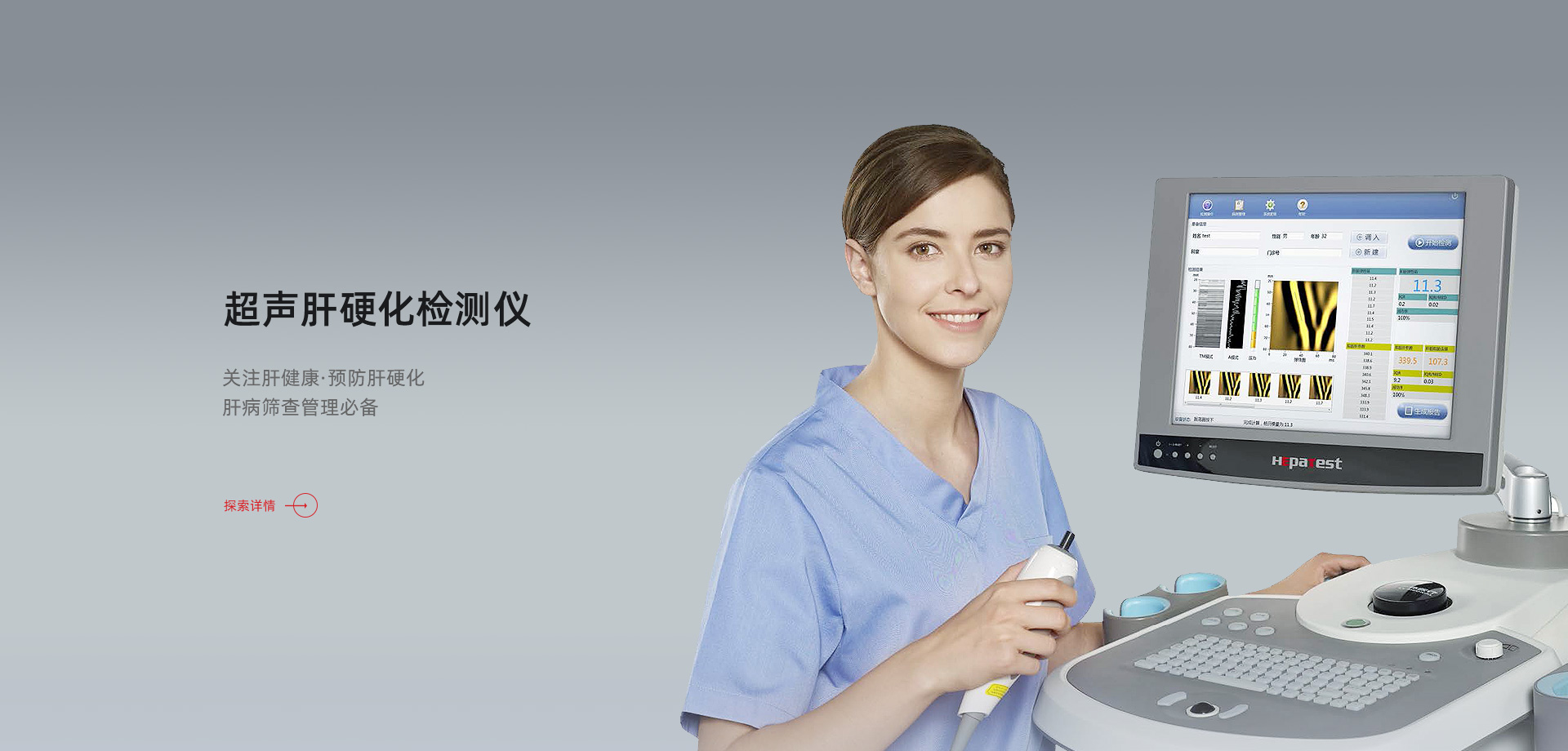 环球360·(中国)有限公司官网